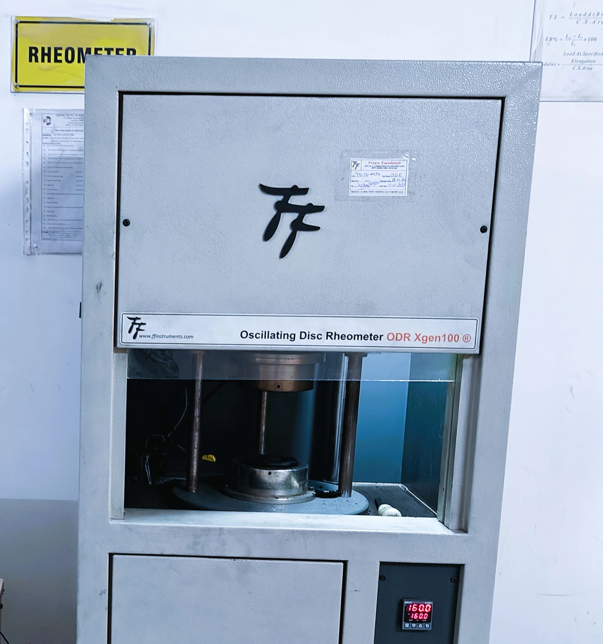 Automated QC Machine