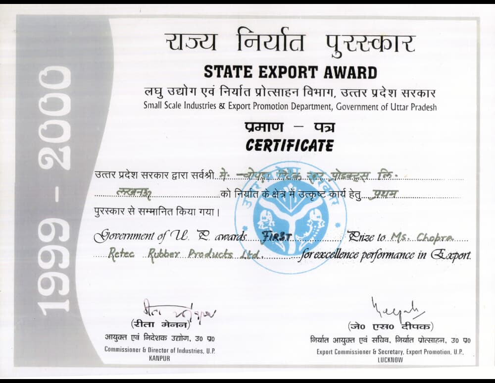State Export Award (1999-2000)
