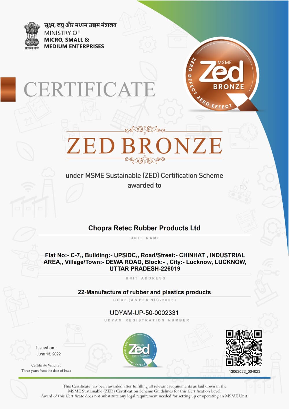 ZED Bronze Certified